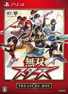 無双☆スターズ TREASURE BOX - PS4