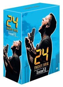24-TWENTY FOUR- シーズン6 ハンディBOX [DVD]（中古品）