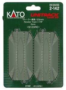 KATO HOゲージ リレーラー線路 123mm 2本入 2-142 鉄道模型用品