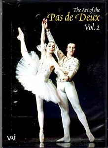 Art of the Pas De Deux 2 [DVD] [Import]（中古品）