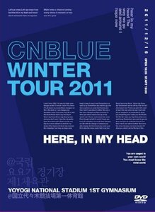 Winter Tour 2011 ～Here In my head～ ＠国立代々木競技場第一体育館（初 （中古品）