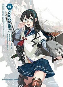 艦隊これくしょん 艦これ- 第5巻 限定版 [DVD]（中古品）