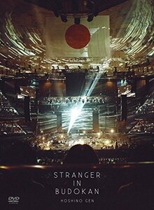 STRANGER IN BUDOKAN [DVD]（中古品）