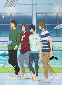 特別版 Free! -Take Your Marks-Blu-ray（中古品）