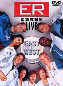 ER 緊急救命室 LIVE EAST & WEST [DVD]（中古品）