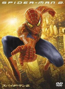 スパイダーマン2(1枚組) [DVD]（中古品）