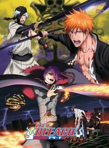 劇場版BLEACH 地獄篇 【通常版】 [DVD]（中古品）