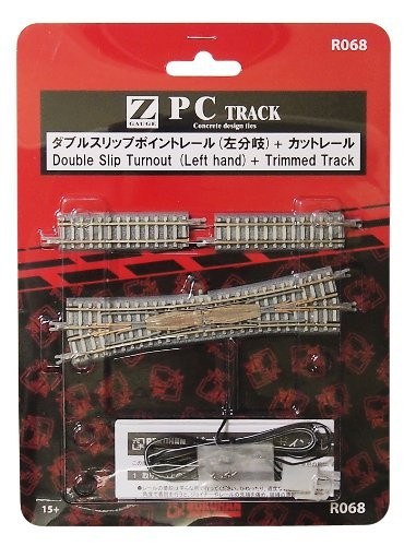 2023年最新】Yahoo!オークション -zゲージ レールの中古品・新品・未