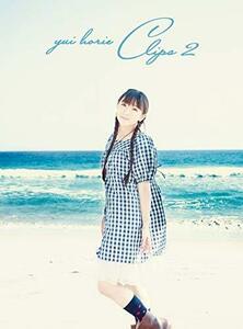 yui horie CLIPS 2 [DVD]（中古品）