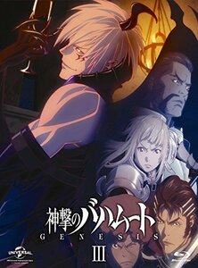 神撃のバハムート GENESIS III [Blu-ray]（中古品）