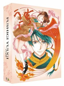 ふしぎ遊戯 TV-BOX [DVD]（中古品）