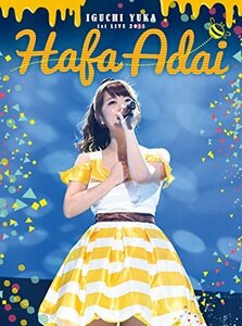 井口裕香 「1st LIVE 2015 Hafa Adai」 LIVE＜初回限定版＞ [DVD]（中古品）