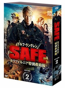 SAFE カリフォルニア特別救助隊 DVD-BOX2（中古品）