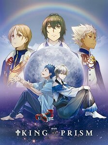 劇場版KING OF PRISM by PrettyRhythm Blu-ray Disc（中古品）