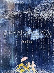 KAI・TAI・SHIN・SHO　(初回限定豪華盤) [DVD]（中古品）
