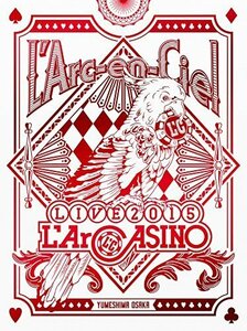 L'Arc-en-Ciel LIVE 2015 L'ArCASINO(BD+2CD) [Blu-ray]（中古品）