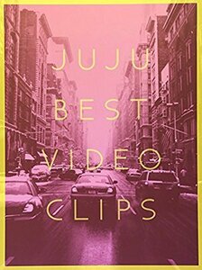 JUJU BEST VIDEO CLIPS[DVD]（中古品）