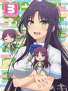 ネトゲの嫁は女の子じゃないと思った 第3巻 [Blu-ray]（中古品）