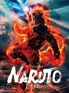 ライブ・スペクタクル「NARUTO-ナルト-」2016 [Blu-ray]（中古品）