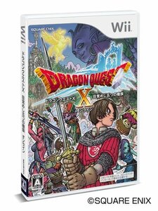 ドラゴンクエストX 目覚めし五つの種族 オンライン(通常版) - Wii