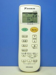  Daikin original air conditioner for remote control ARC443A24