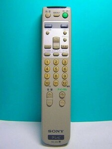 SONY テレビリモコン RM-J235