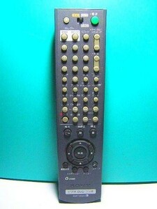 ソニー ビデオ DVD コンボリモコン RMT-V502C