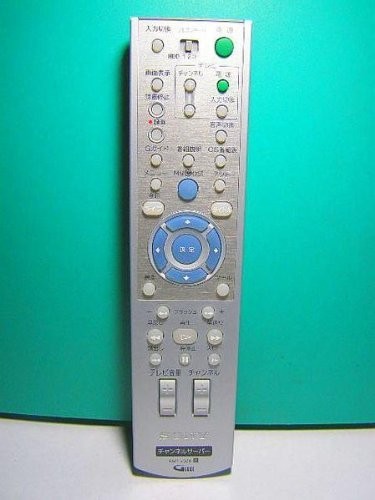 2023年最新】Yahoo!オークション -チャンネルサーバーの中古品・新品