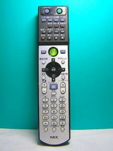 NEC PC remote control P/N:853-410125-108-A