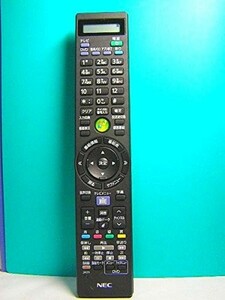 NEC PC remote control P/N:853-410163-601-A