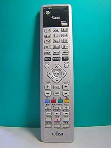 NEC PC remote control P/N:CP237654-01