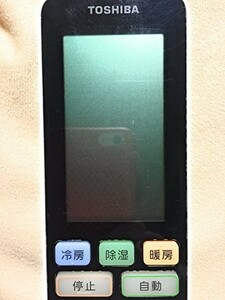 東芝純正パーツ　エアコン用リモコン　WH-RA02UJ　43066032