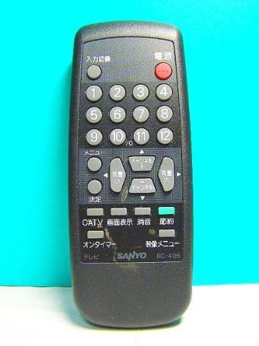 2023年最新】Yahoo!オークション -rc-406の中古品・新品・未使用品一覧