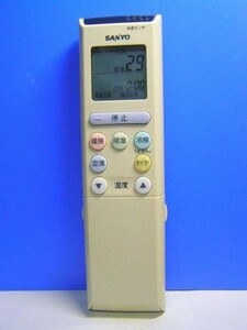 三洋電機 サンヨー エアコンリモコン RCS-DU1