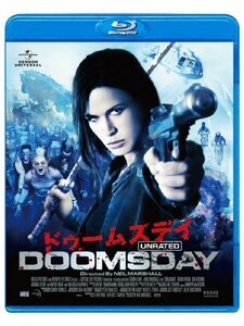 ドゥームズデイ アンレイテッド・ヴァージョン [Blu-ray]（中古品）