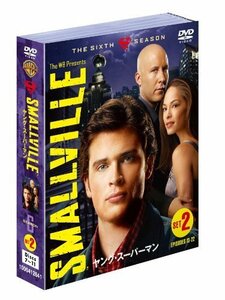 SMALLVILLE/ヤング・スーパーマン〈シックス・シーズン〉セット2 [DVD]（中古品）