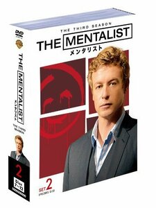 THE MENTALIST/メンタリスト セット2 (6枚組) [DVD]（中古品）