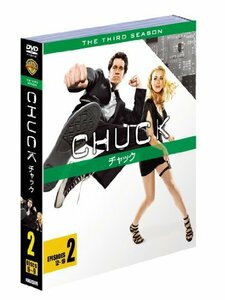 CHUCK/チャック 3rdシーズン 後半セット (12~19話・4枚組) [DVD]（中古品）