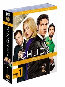 CHUCK/チャック セット1 (6枚組) [DVD]