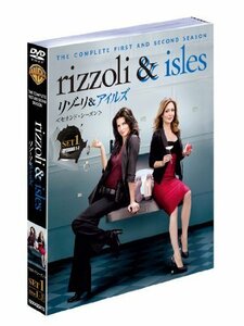 リゾーリ&アイルズ 2ndシーズン 前半セット (1~7話・3枚組) [DVD]（中古品）