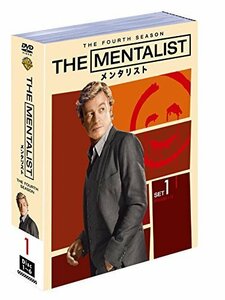 THE MENTALIST/メンタリスト〈フォース〉セット1(6枚組) [DVD]（中古品）