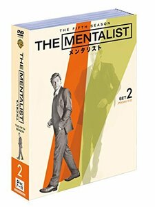 THE MENTALIST/メンタリスト 〈フィフス・シーズン〉 セット2(5枚組) [DVD]（中古品）