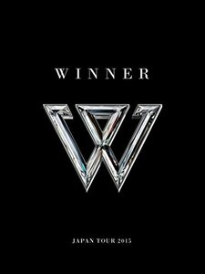 WINNER JAPAN TOUR 2015(3DVD+2CD+PHOTO BOOK+スマプラミュージック&ムービ（中古品）