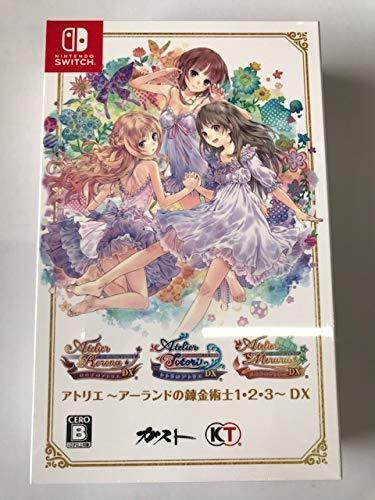 ヤフオク! -アトリエ アーランドの錬金術士1 2 3 dxの中古品・新品・未