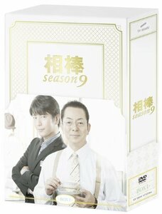 相棒 season9 DVD-BOX I（6枚組）（中古品）