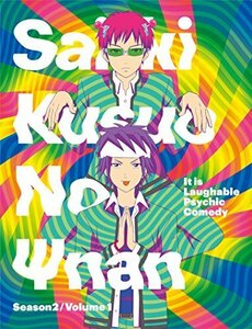 斉木楠雄のΨ難　Season2　(1)【Blu－ray】 [Blu-ray]（中古品）