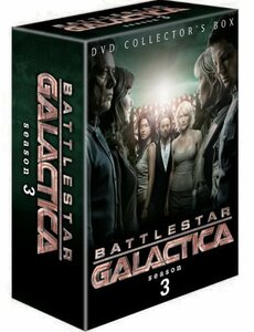 GALACTICA/ギャラクティカ 【転:season 3】DVD-BOX 1（中古品）