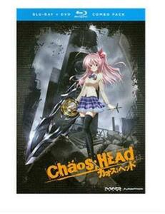 Chaos Head: Complete Series [Blu-ray] [Import]