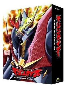 マジンカイザー Blu-ray Box（中古品）