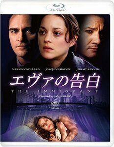 エヴァの告白 [Blu-ray]（中古品）